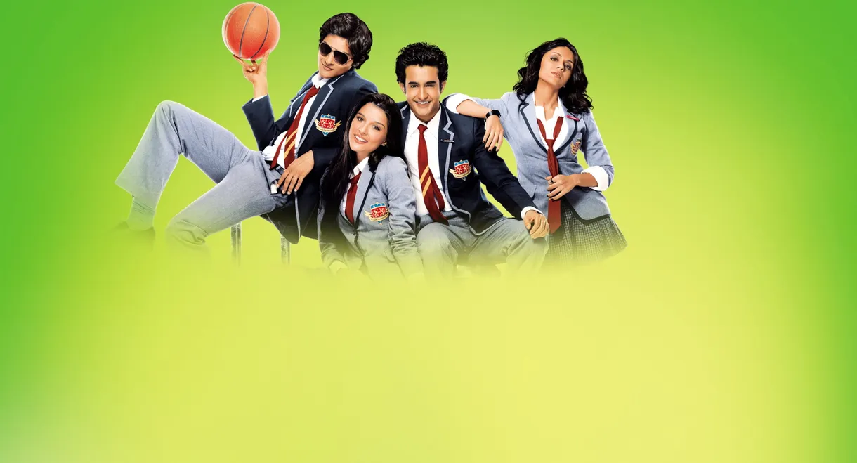Always Kabhi Kabhi