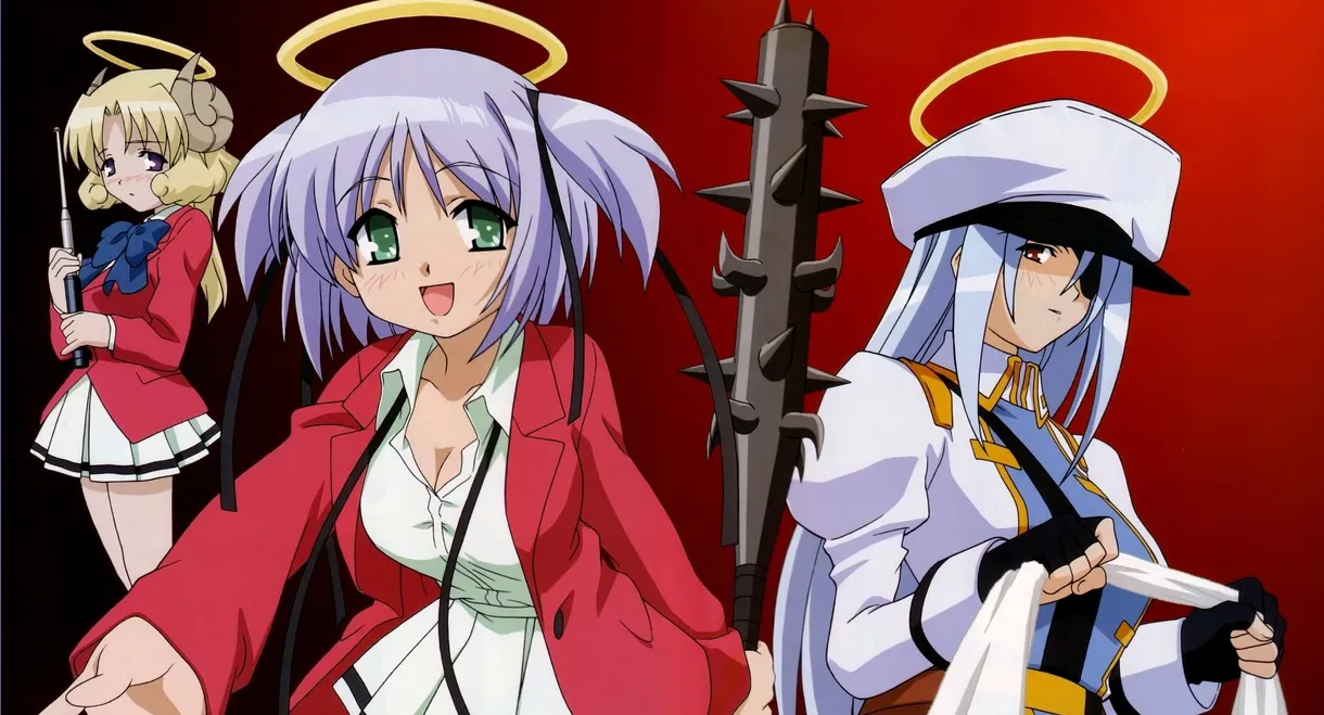 Bludgeoning Angel Dokuro-chan