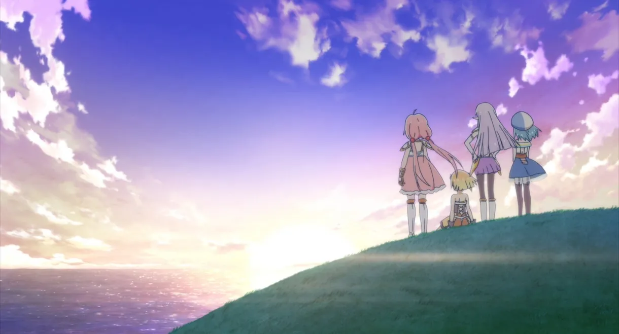 Endro!