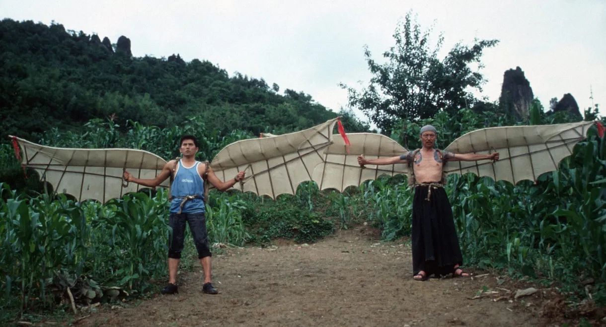 The Bird People in China