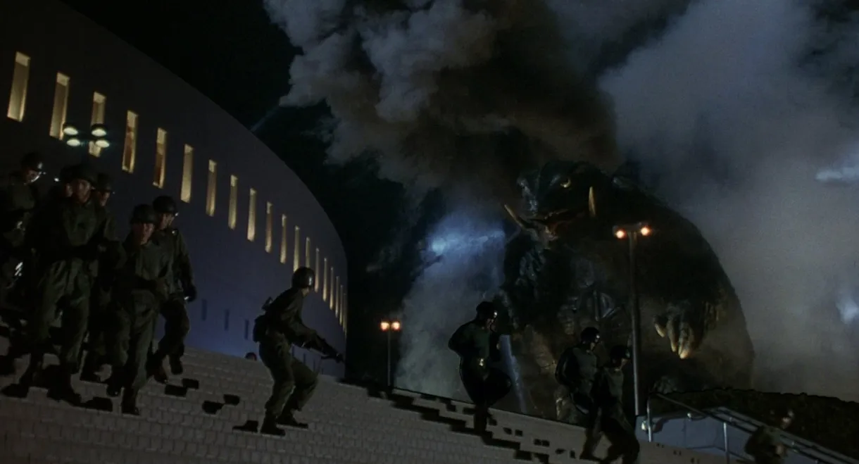 Gamera: Guardian of the Universe