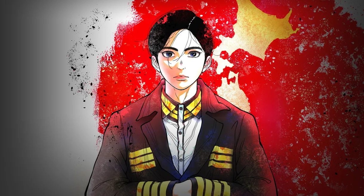 NIPPON SANGOKU: The Three Nations of the Crimson Sun