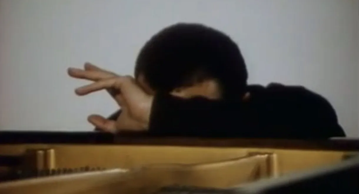 The Great Rehearsals: Cecil Taylor in Paris