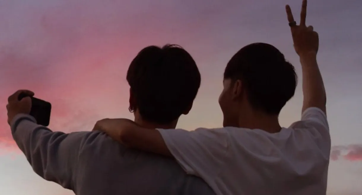The Couple