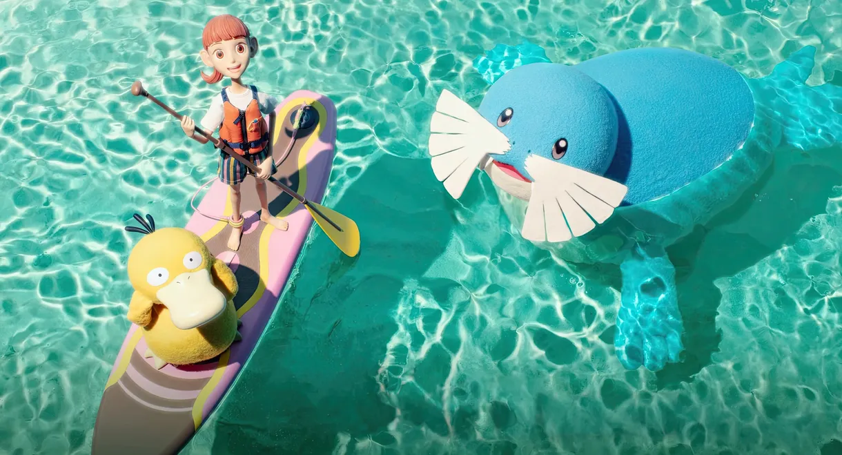 Pokémon Concierge