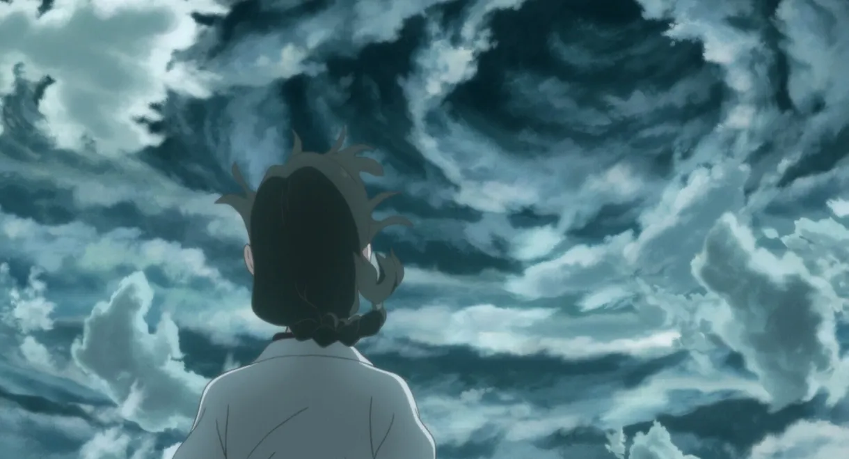 Typhoon Noruda