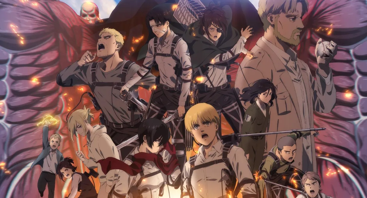 Attack on Titan: THE LAST ATTACK