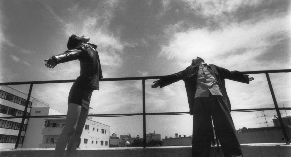 Bullet Ballet