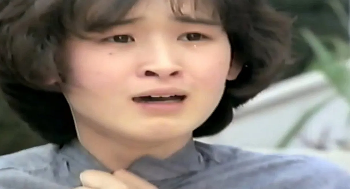 피조개 뭍에 오르다