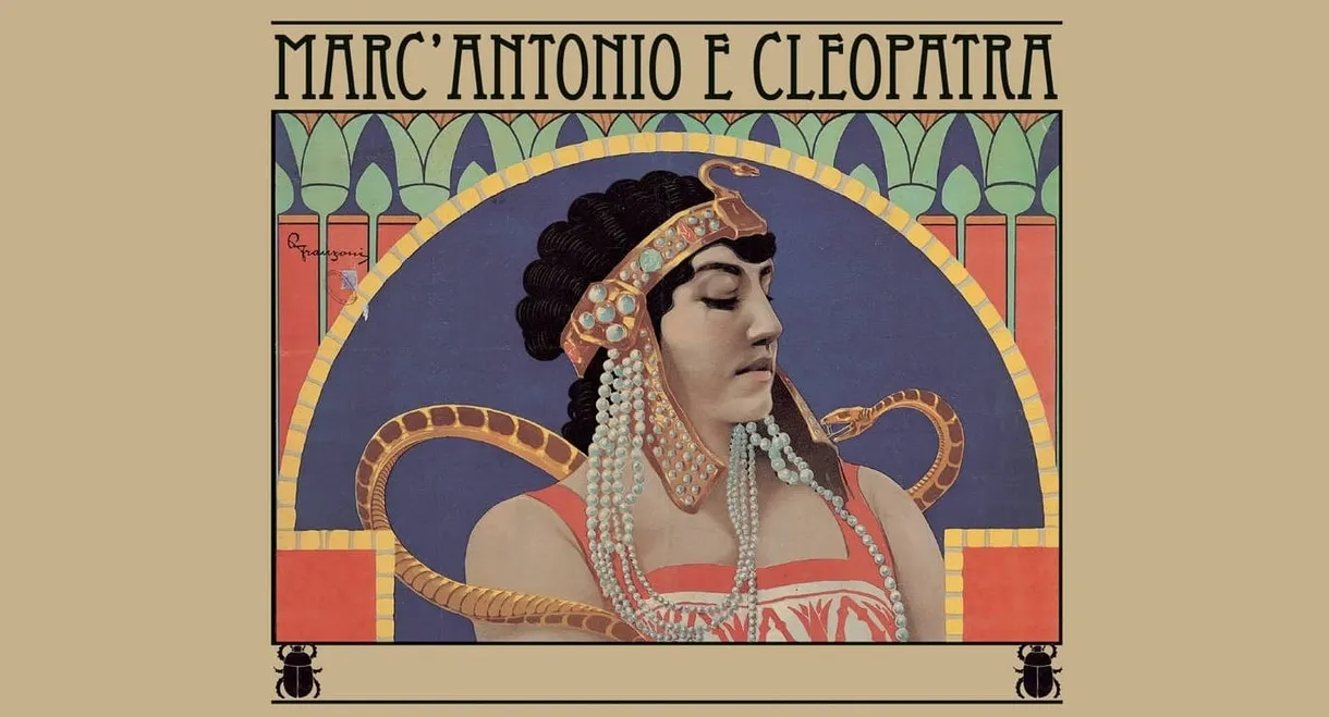 Marc Antony and Cleopatra