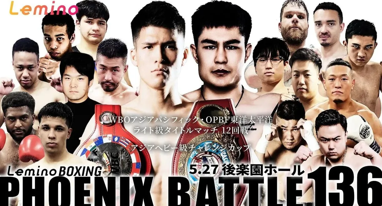 Lemino BOXING PHOENIX BATTLE 136