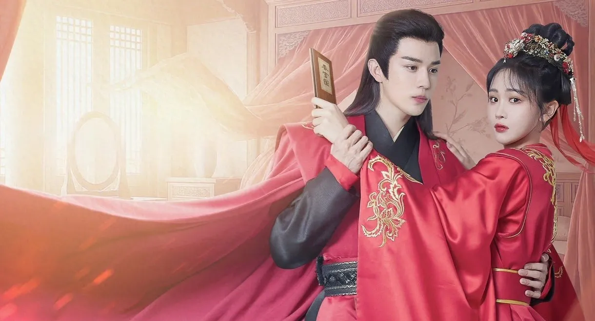 May All Your Wishes Come True