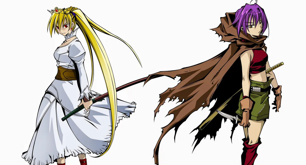 Murder Princess