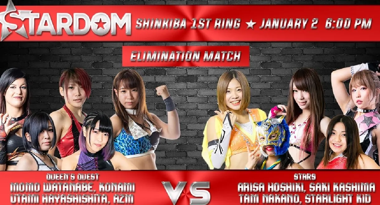 Stardom New Years Stars  Tag 3 (Evening Show)