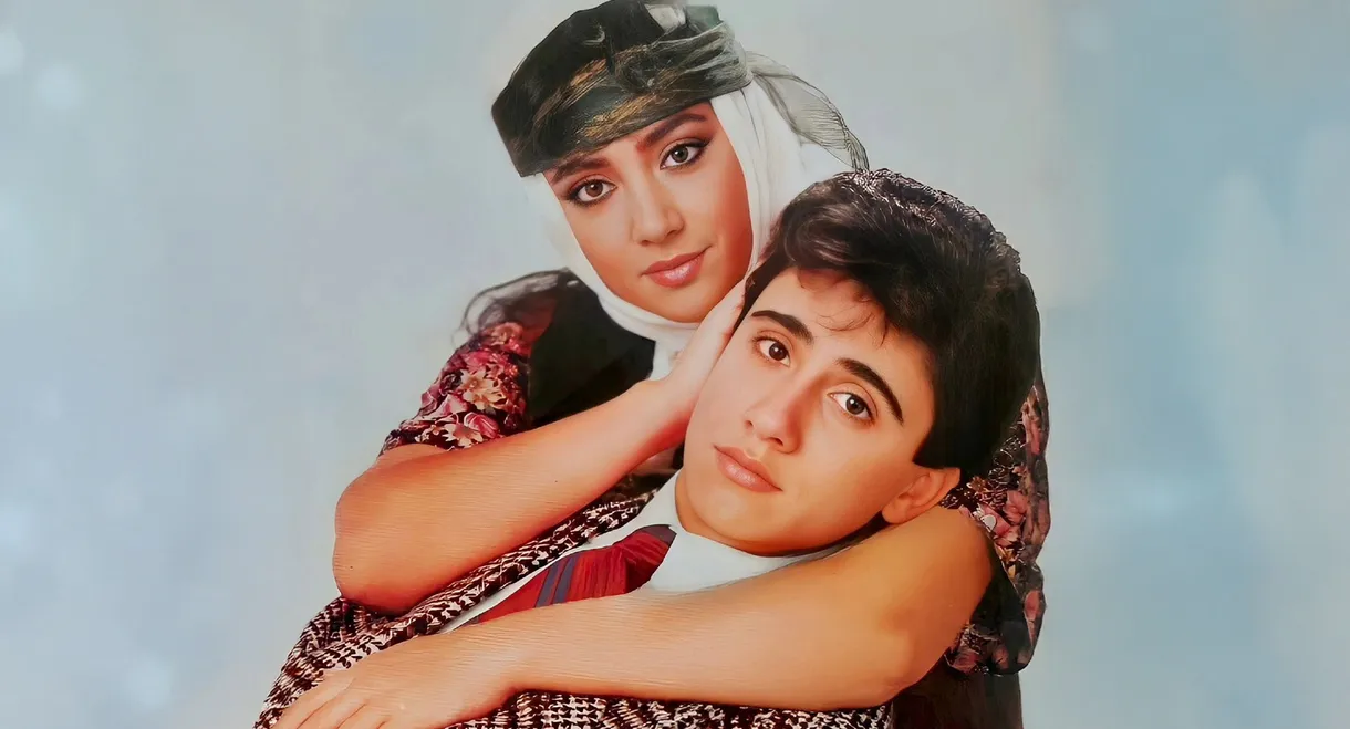 Merhamet