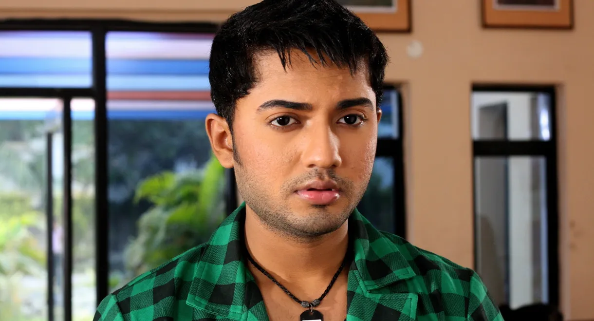 Amanush