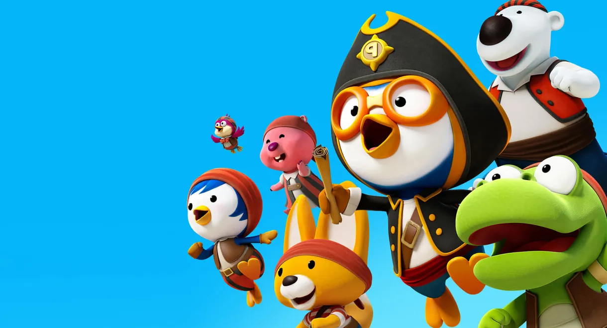 Pororo: Treasure Island Adventure