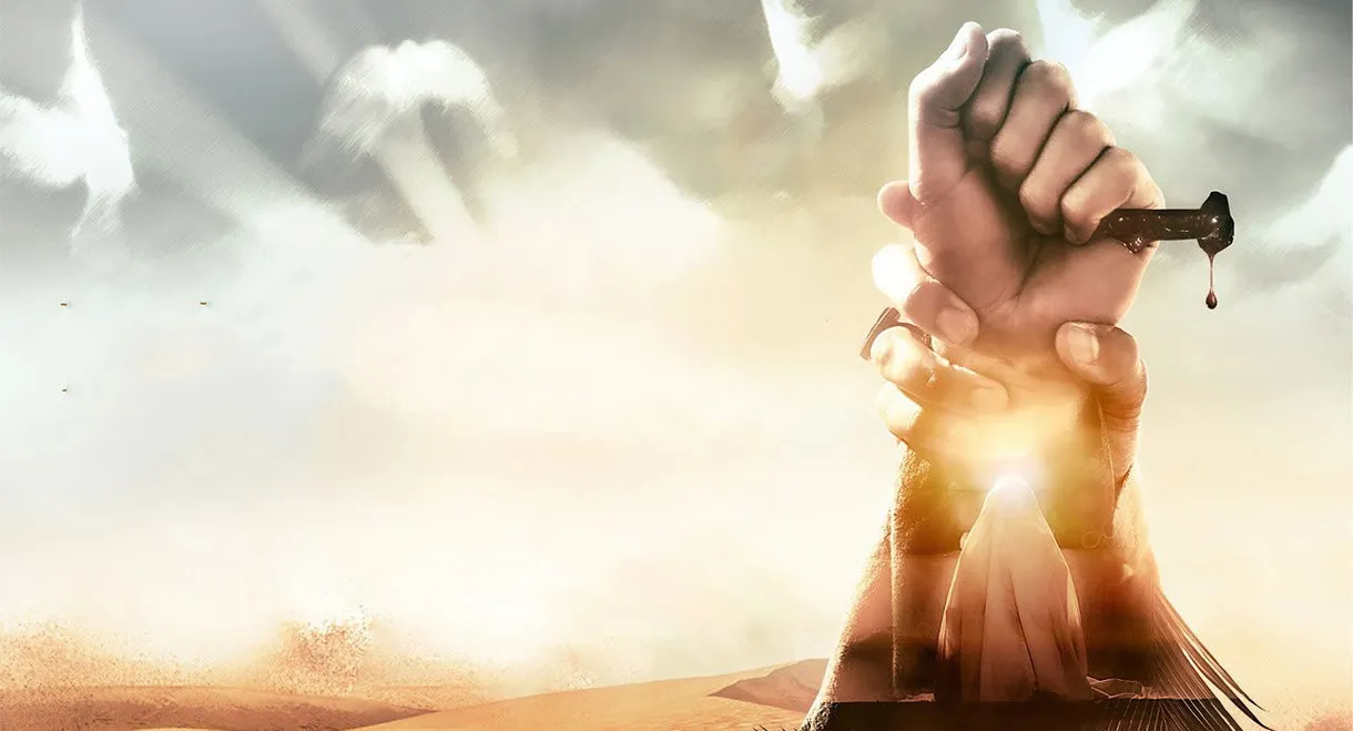 The Lady of Heaven