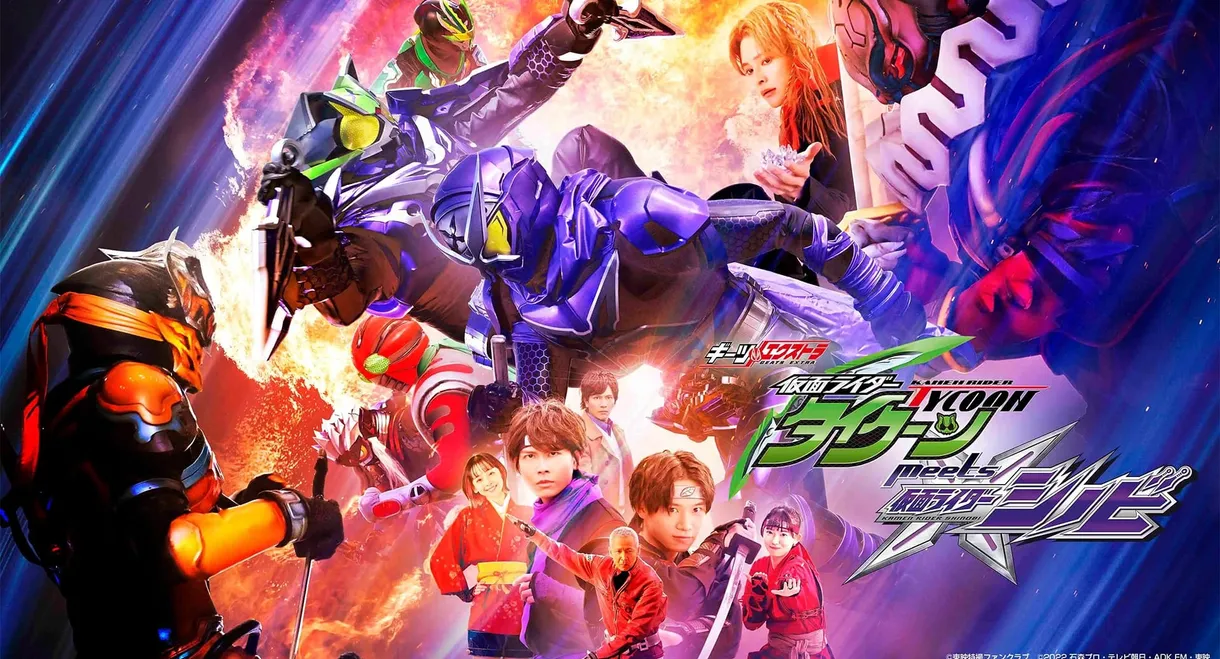 Geats Extra: Kamen Rider Tycoon meets Kamen Rider Shinobi