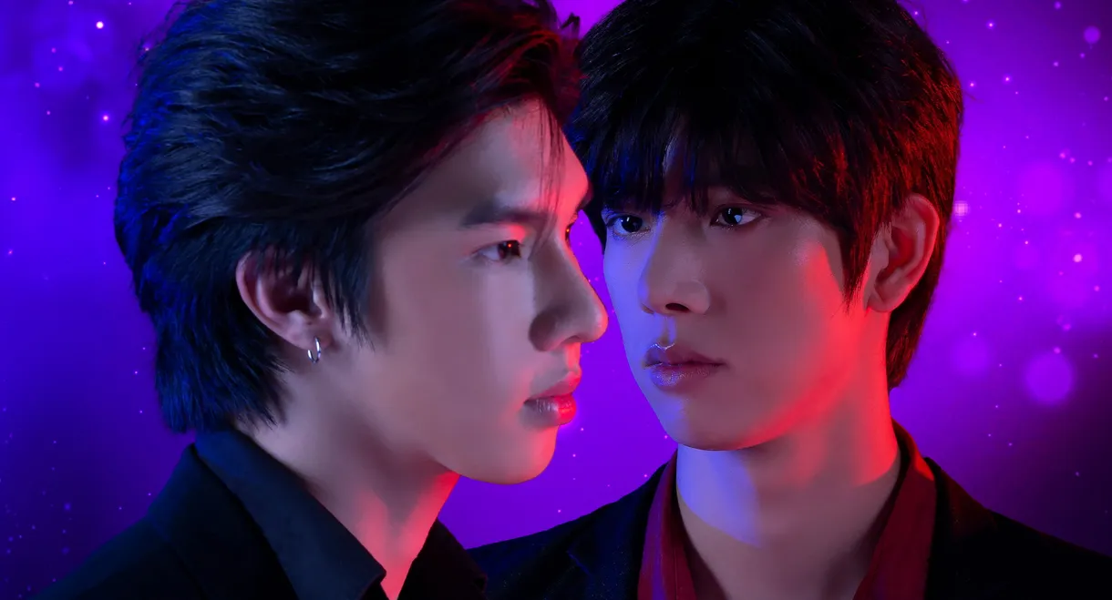 Love Syndrome III