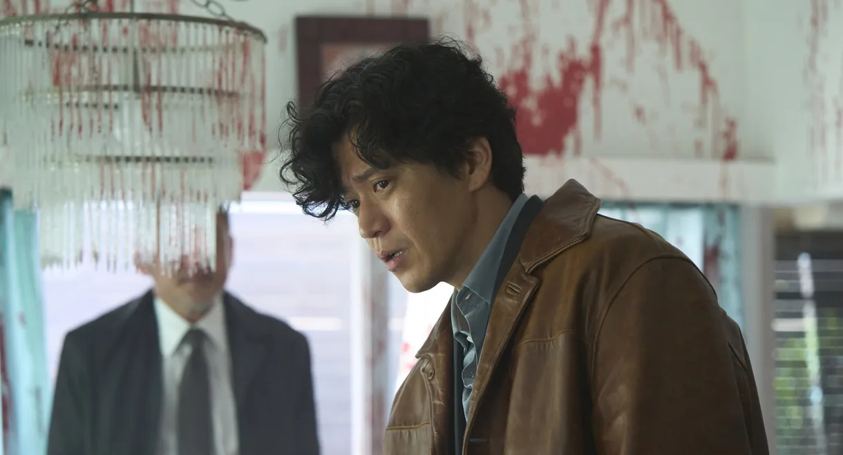 Bad Lieutenant: Tokyo
