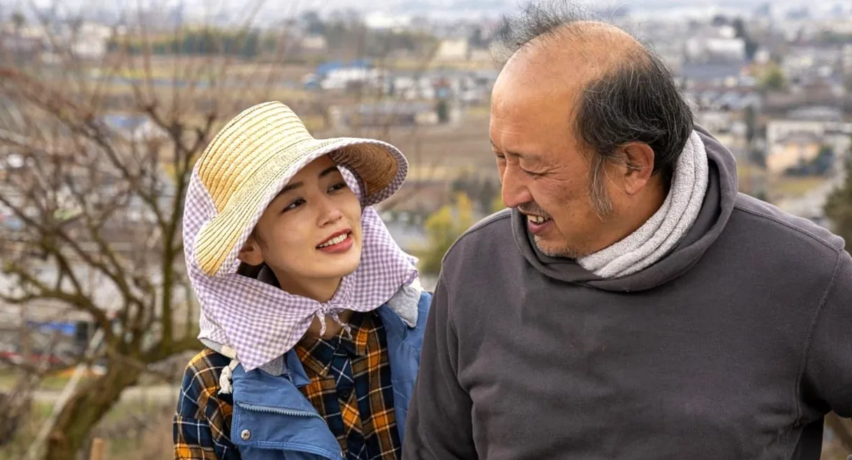 Woman who married into a farm family, fine fingers of a future wife