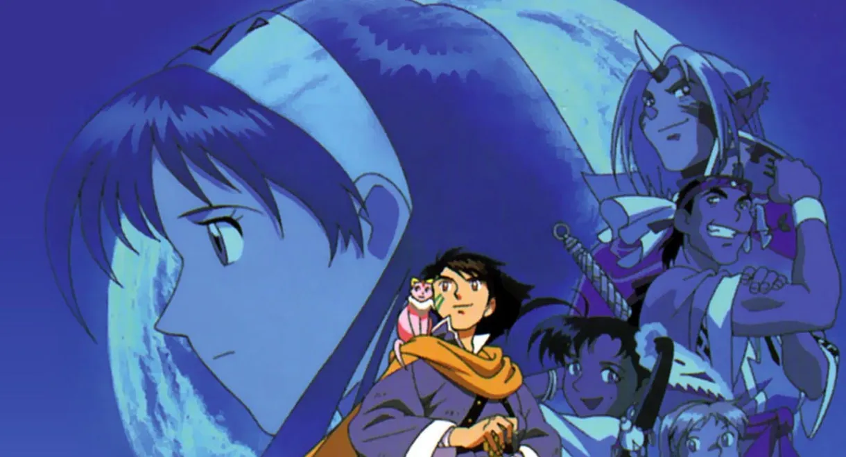 Lunar 2 Eternal Blue