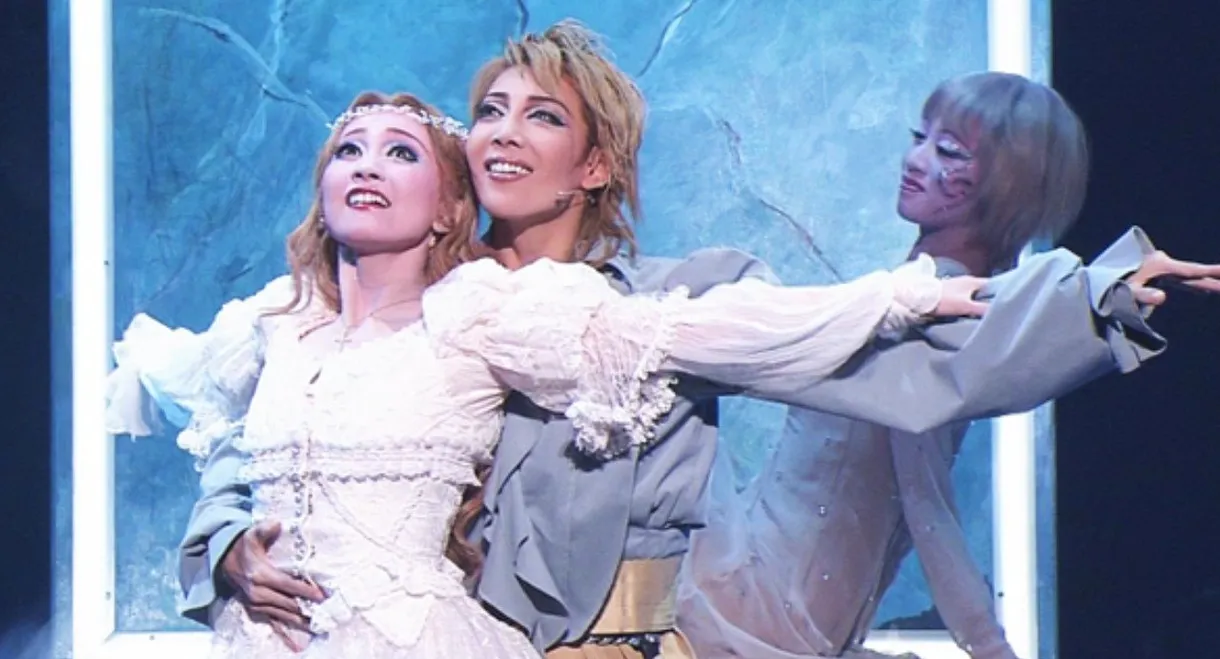 Romeo & Juliette