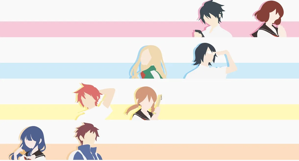 Tsuredure Children