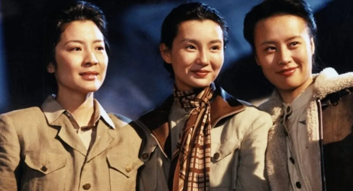 The Soong Sisters