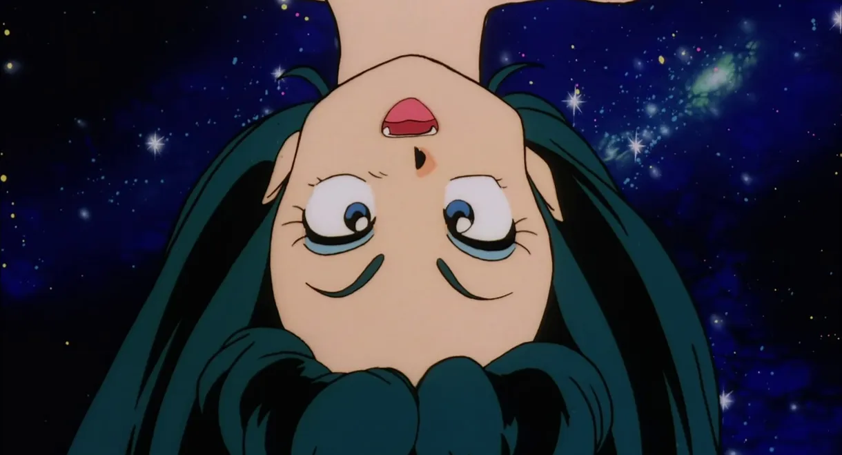 Urusei Yatsura: Always My Darling