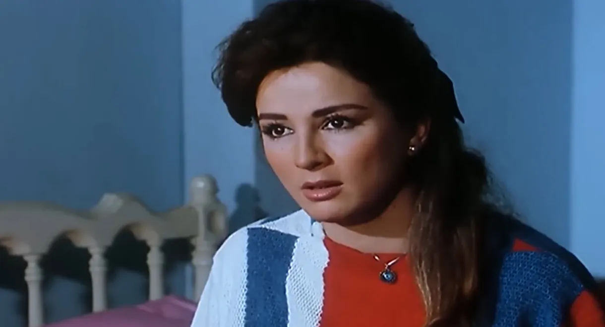 Eimra mutlaqa