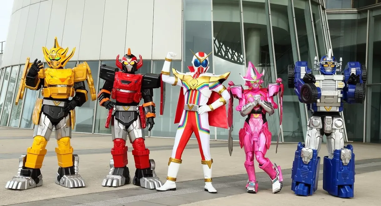 Kikai Sentai Zenkaiger