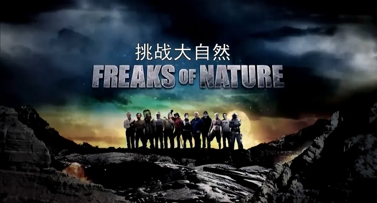 Freaks of Nature