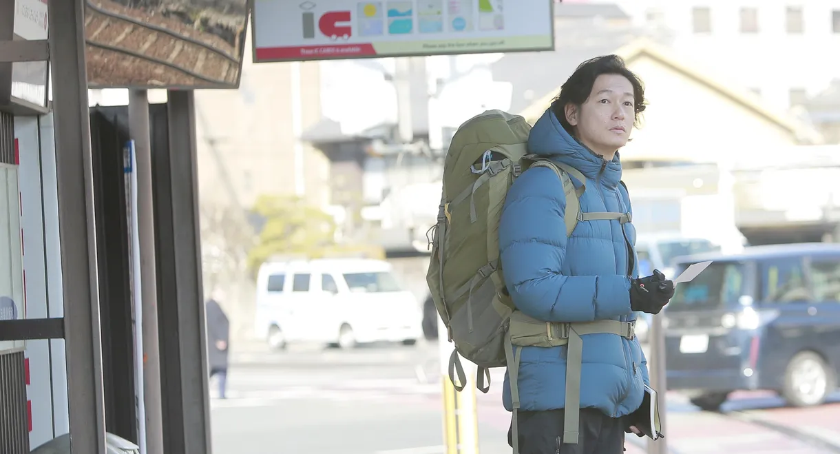 Randen: The Comings and Goings on a Kyoto Tram