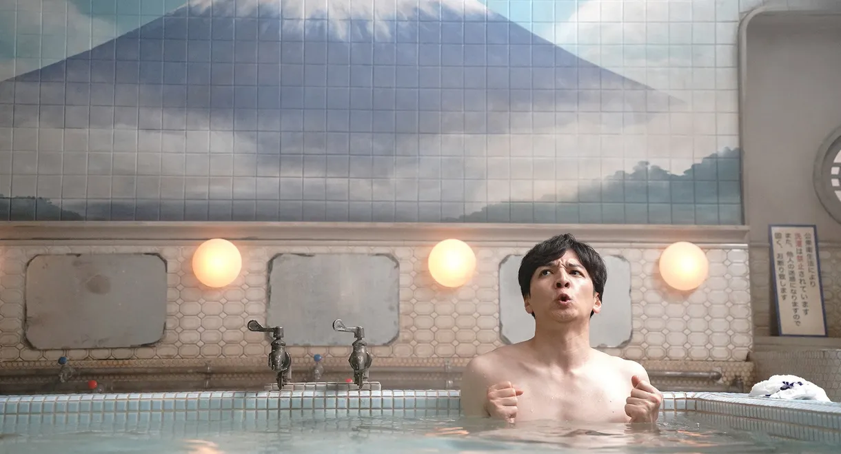 Yudo