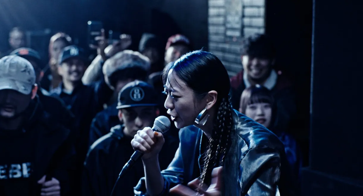 Yukiko a.k.a