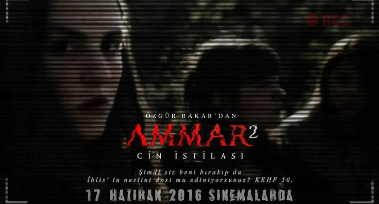 Ammar 2: Cin İstilası