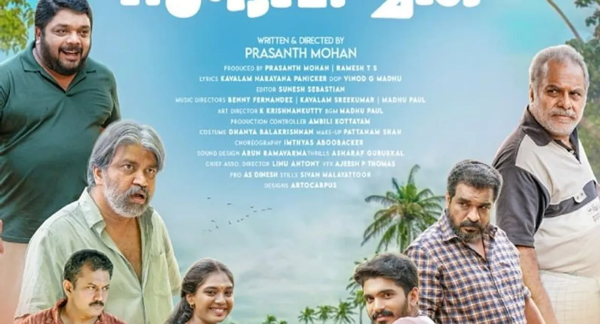 Sathyathil Sambhavichathu