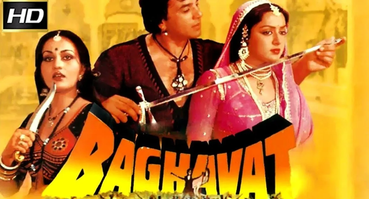 Baghavat