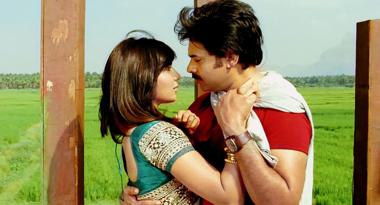 Atharintiki Daaredi