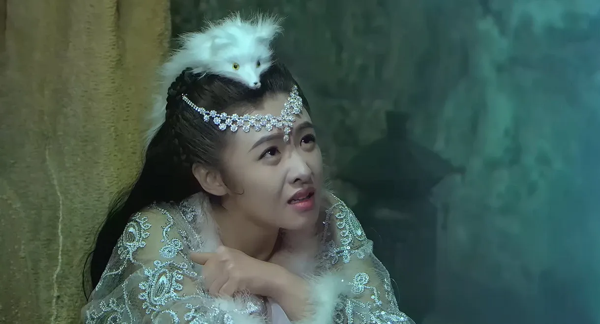 The Legend of the Fox Spirit