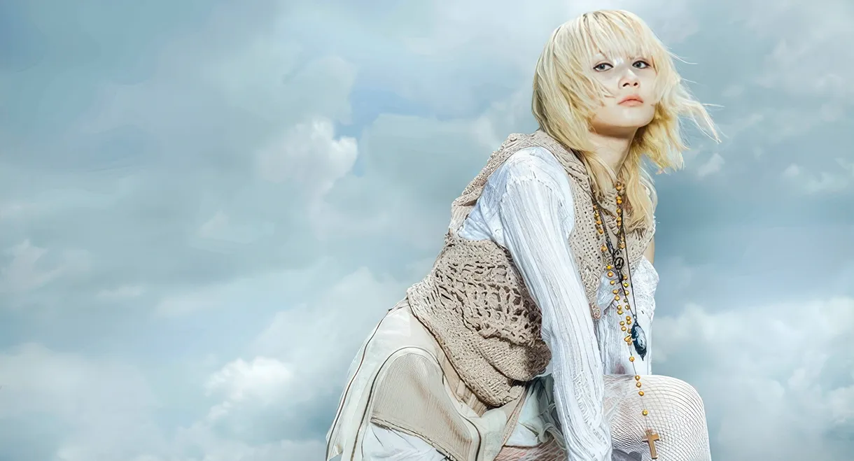 れをる - Oneman Live 'No Title' In Nippon Budokan