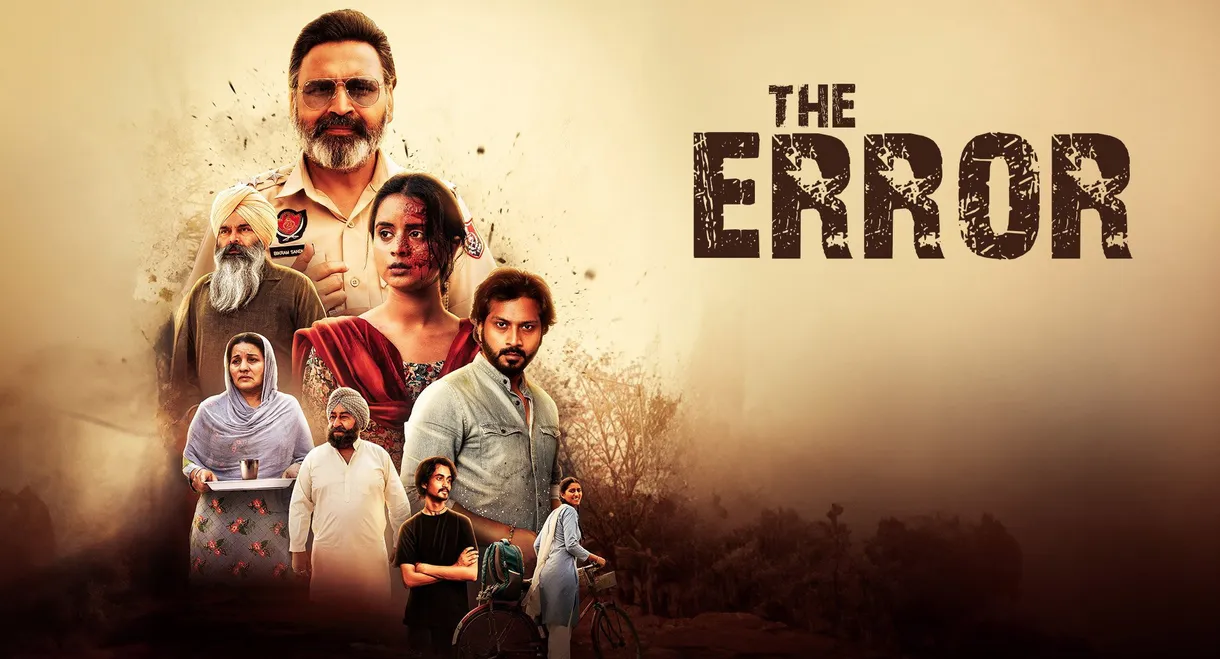 The Error
