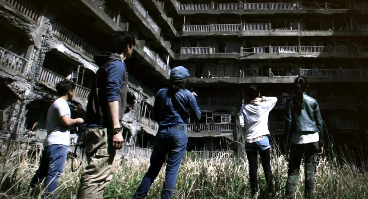 Hashima Project