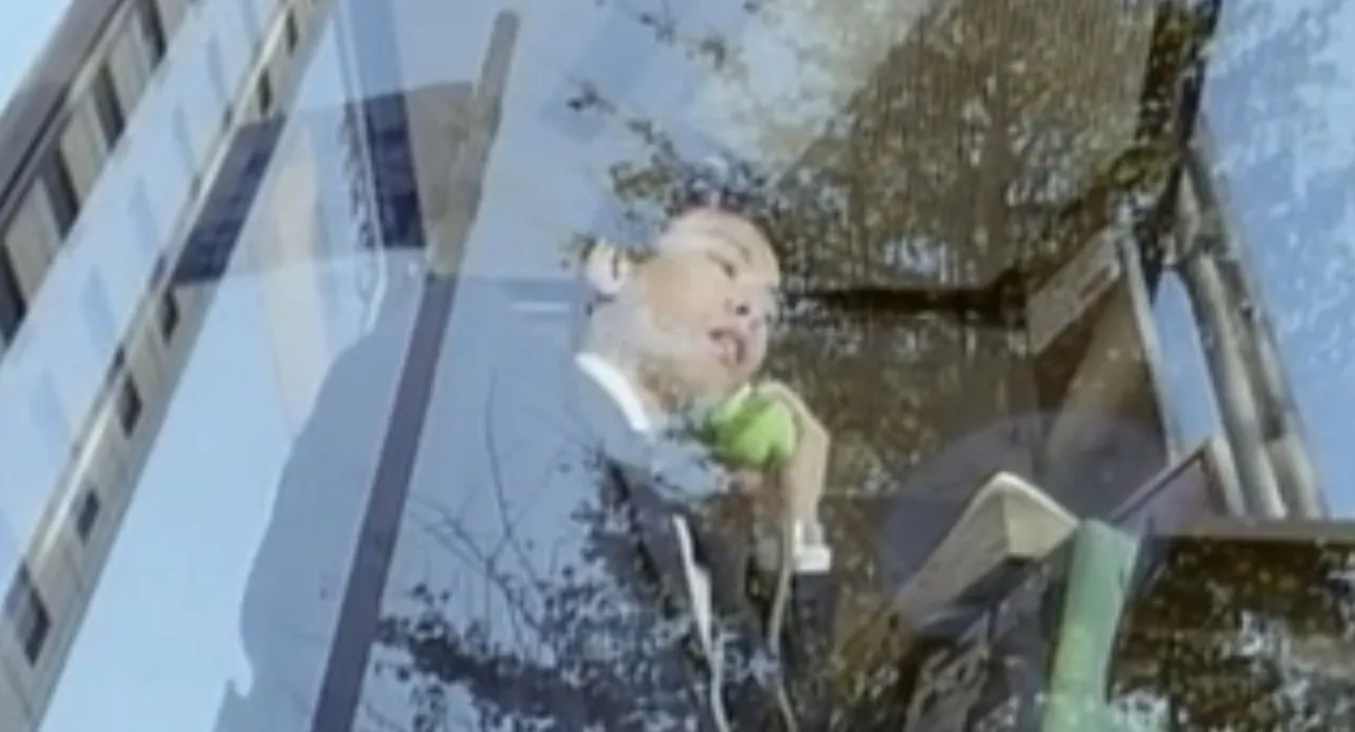 Soaking Wet: Touching All Over the Body