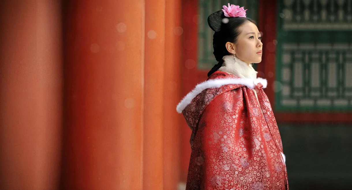 Scarlet Heart