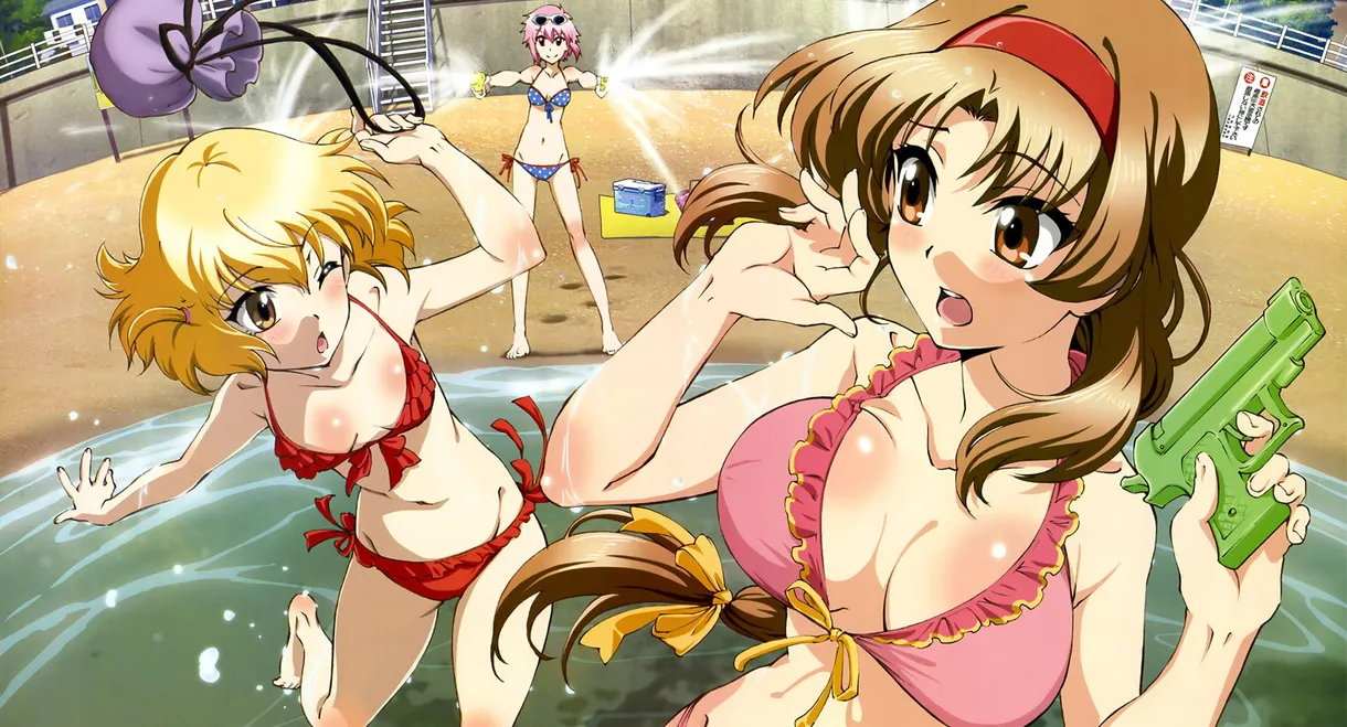 D-Frag!