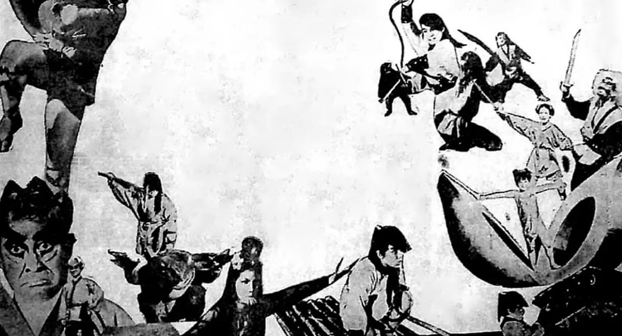 The Magic World of Watari