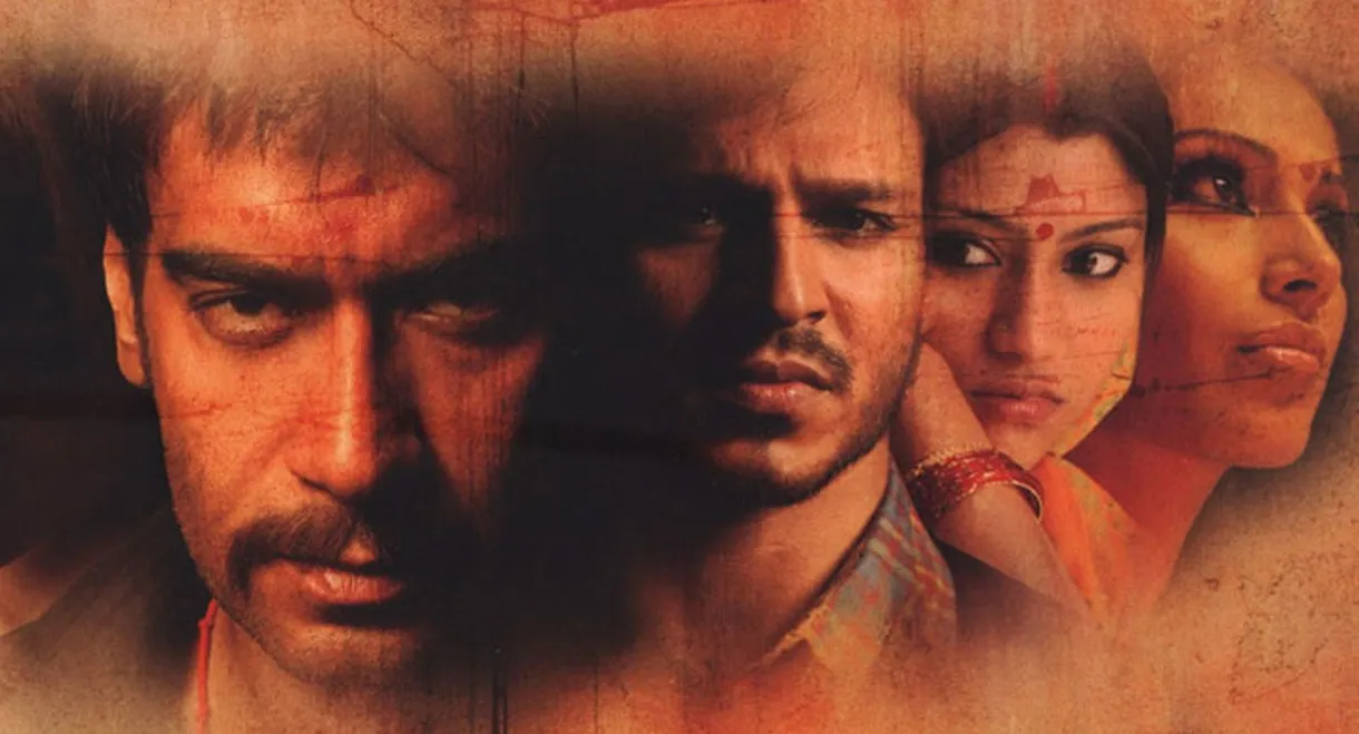 Omkara